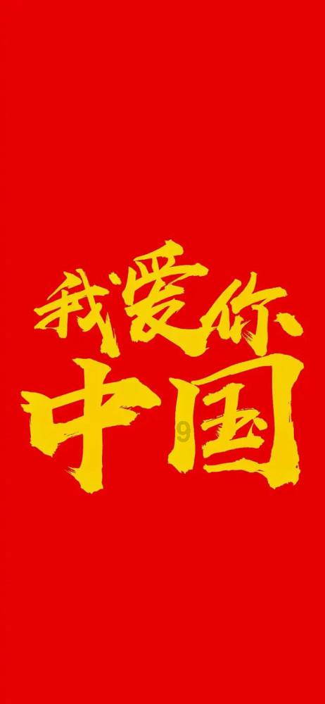 超级表现!西甲黑马6分钟逆转,乌克兰中锋戴帽追平贝林厄姆