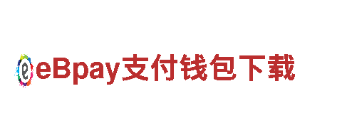 欧洲杯2028-领略美景，畅游乐园